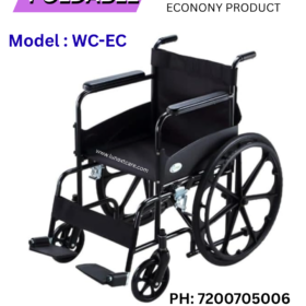 FOLDABLE WHEELCHAIR chennai