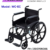 FOLDABLE WHEELCHAIR chennai