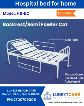 Hospital bed for home