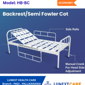 Hospital bed for home