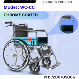 FOLDABLE WHEELCHAIR CHROME FINISH