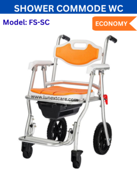 Foldable SHOWER COMMODE WHEELCHAIR