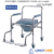 Commode Chair with Wheels leg support