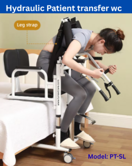 PATIENT LIFT TRANSFER WHEELCHAIR