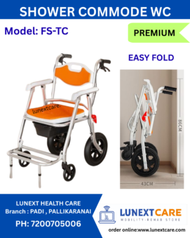 SHOWER COMMODE WHEELCHAIR with brakes