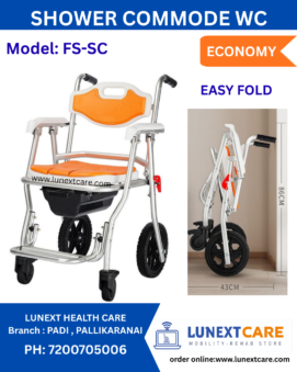 Foldable SHOWER COMMODE WHEELCHAIR 