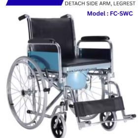 FOLDABLE COMMODE WHEELCHAIR chennai