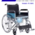 FOLDABLE COMMODE WHEELCHAIR chennai