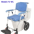 SHOWER COMMODE WHEELCHAIR