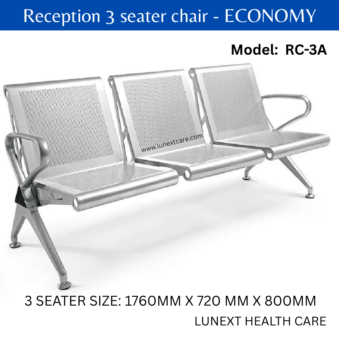 Reception 3 seater waiting chair chennai