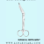 Lister bandage scissor