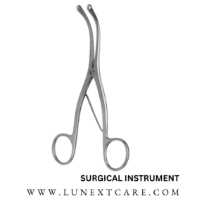 Tracheal Dialtor