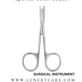 Spencer stitch scissor
