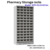 Modular Pharmacy Rack - Model: MPH-SL13-65 bin